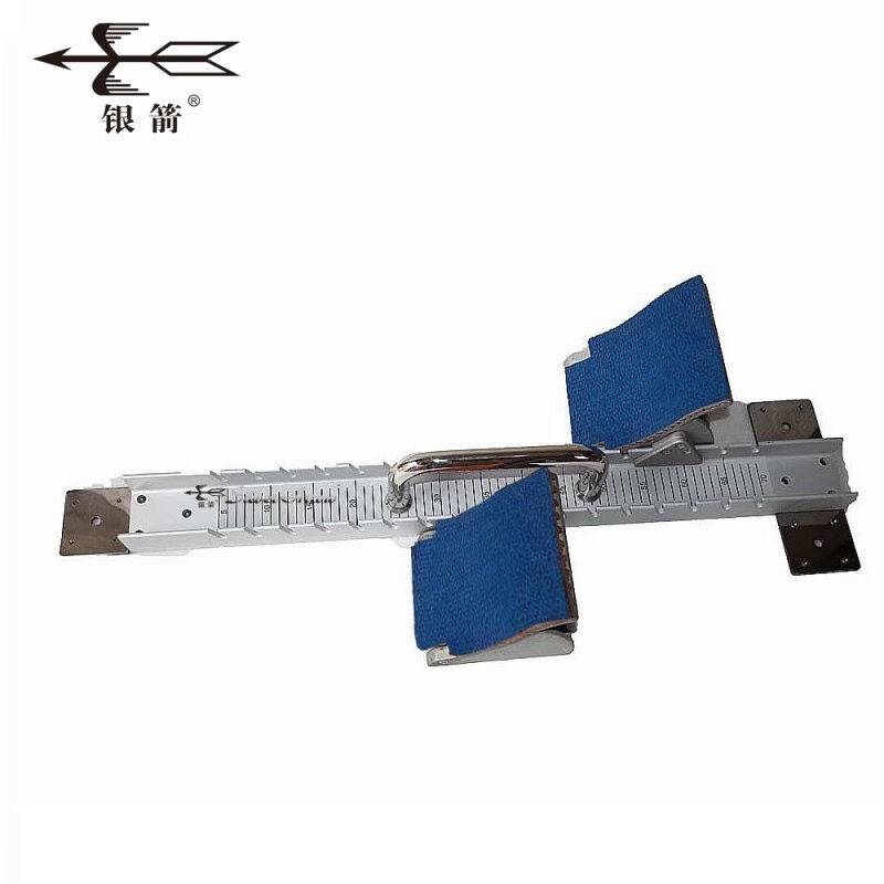 SILVER ARROW SOURCE PRODUCTION CARD IAAF CERTIFIED ALL-ALUMINIUM ALL-ALUMINIUM PEDALS/LARGE-ALUMINUM STARTERS