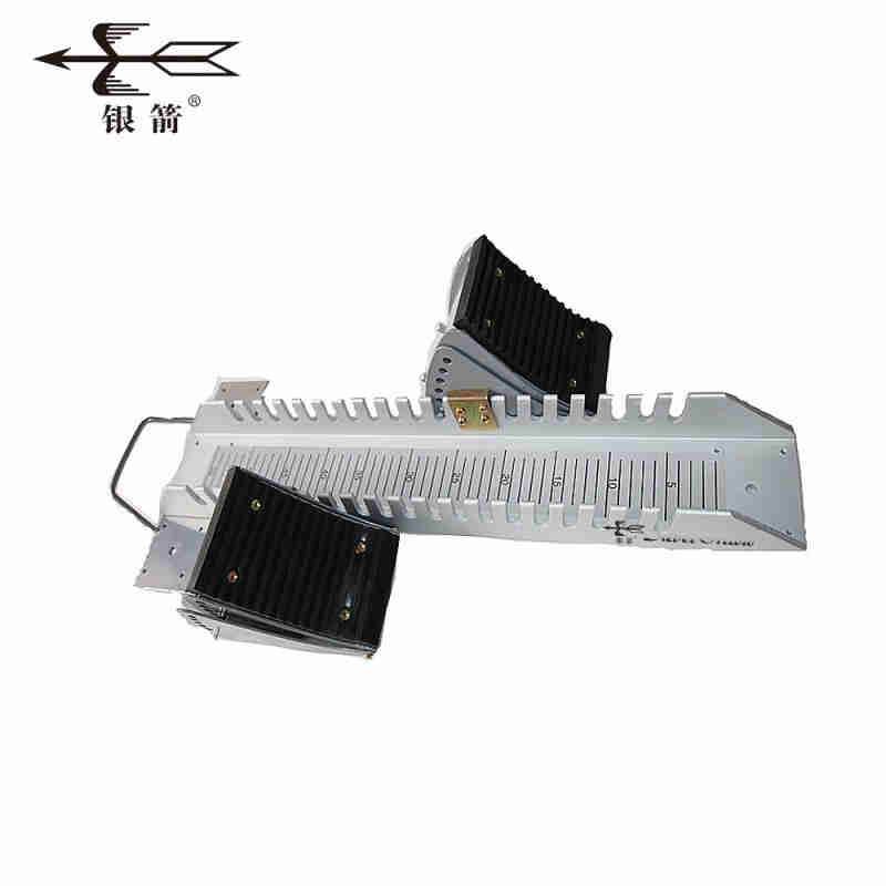 Aluminum starter