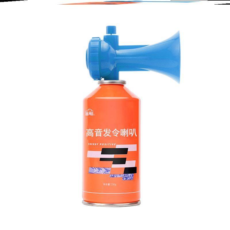 The high-sounding sports game will be the one where you're going to run the game with your horn