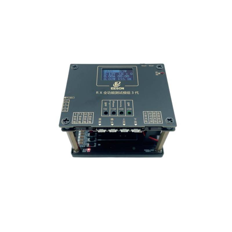 NEW QI WIRELESS AGING TESTER FAST-CHARGE TESTER SUPPORTS 5W7 5W10W15W COMPUTER