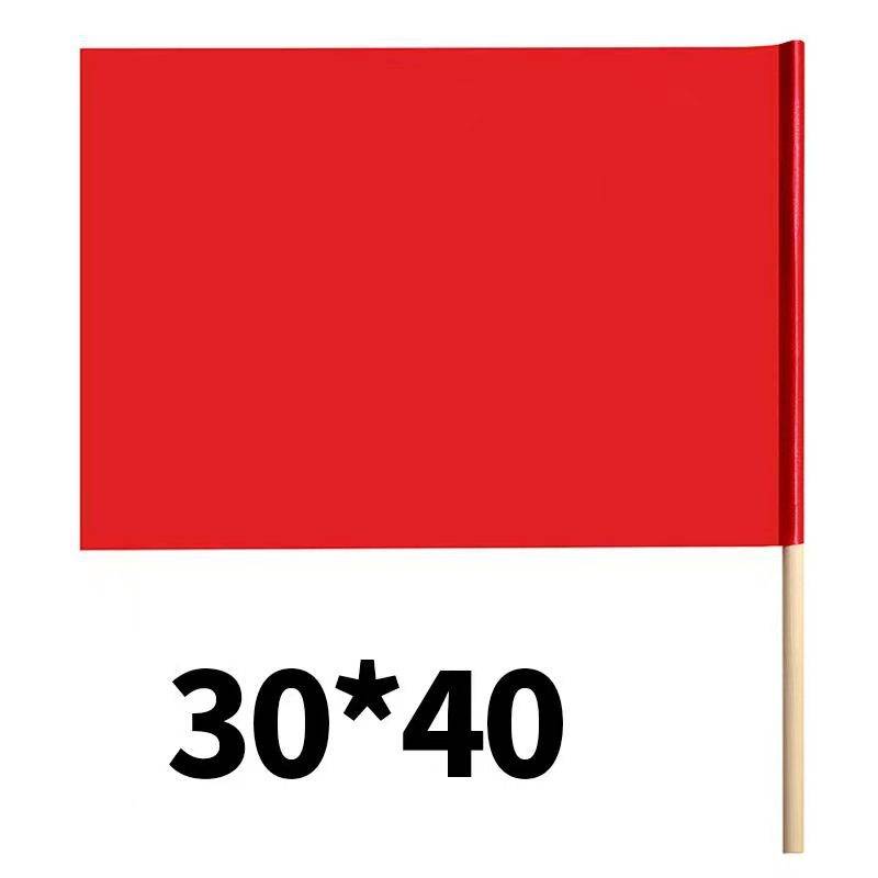 The children's flag is red