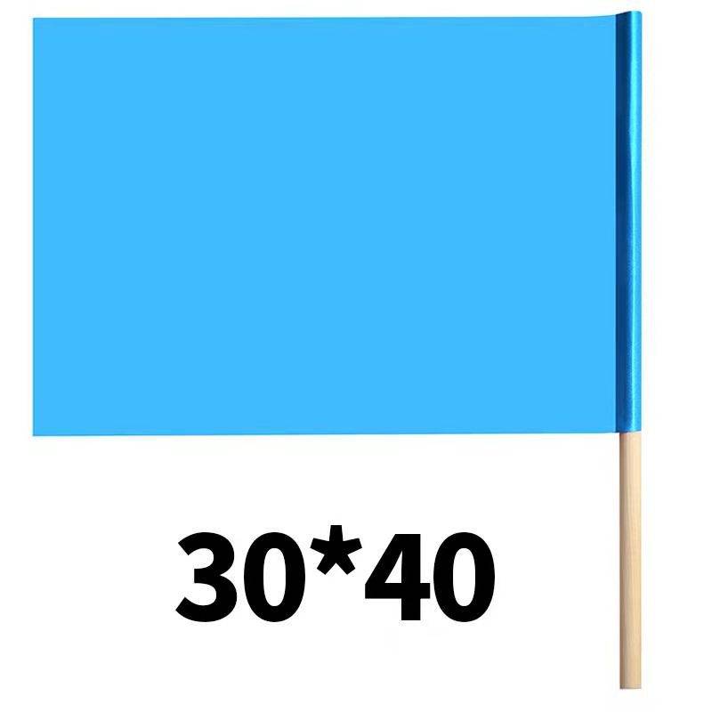 Children's flag blue one