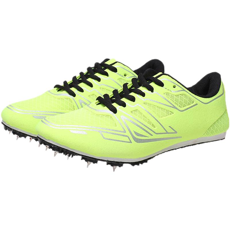 2023 New Nail Shoes, male and female students specializing in track and field racing