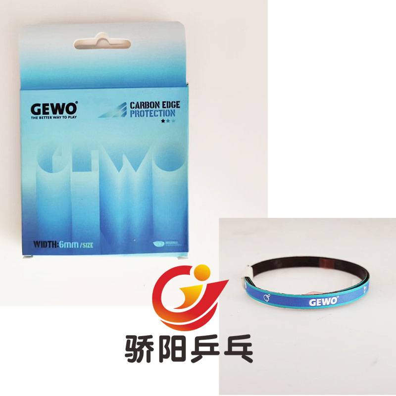 zevo carbon zone blue 6mm