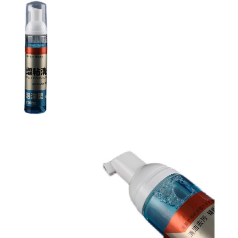 Ping-Pong-Pong Cleaning and Care for liquid Ping-Pong-Pil-Pil-Silk Foam Cleaning agent