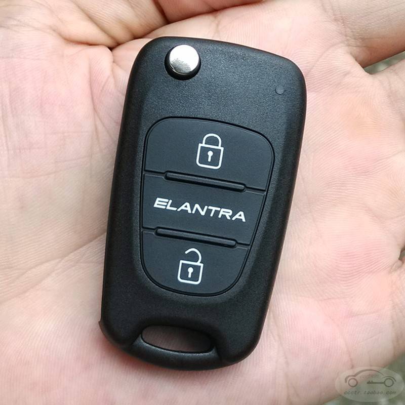 Using the Kia Jia K2 new Lion K5 Modern Rennai 30 X35 fold keyshell remote control