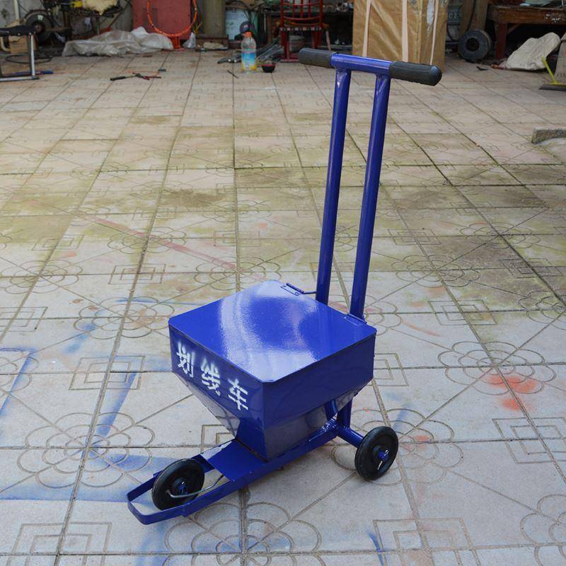 SMALL LID LINE WIDTH 4CM