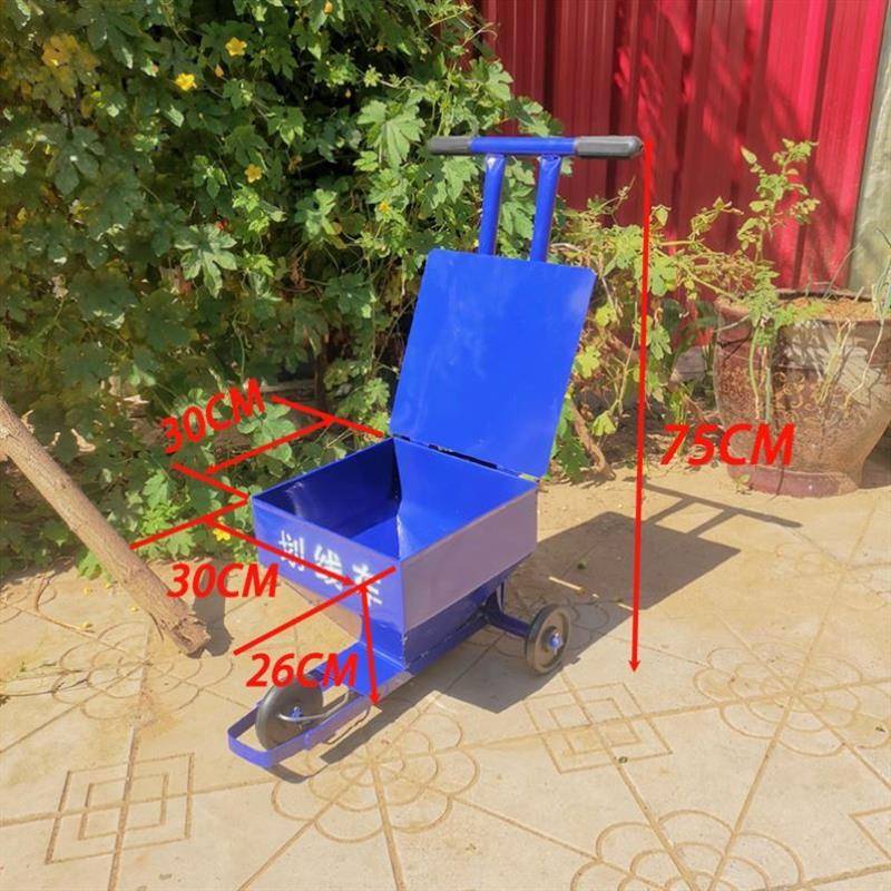MIDDLE LID LINE 4CM WIDTH - PLUS THICK