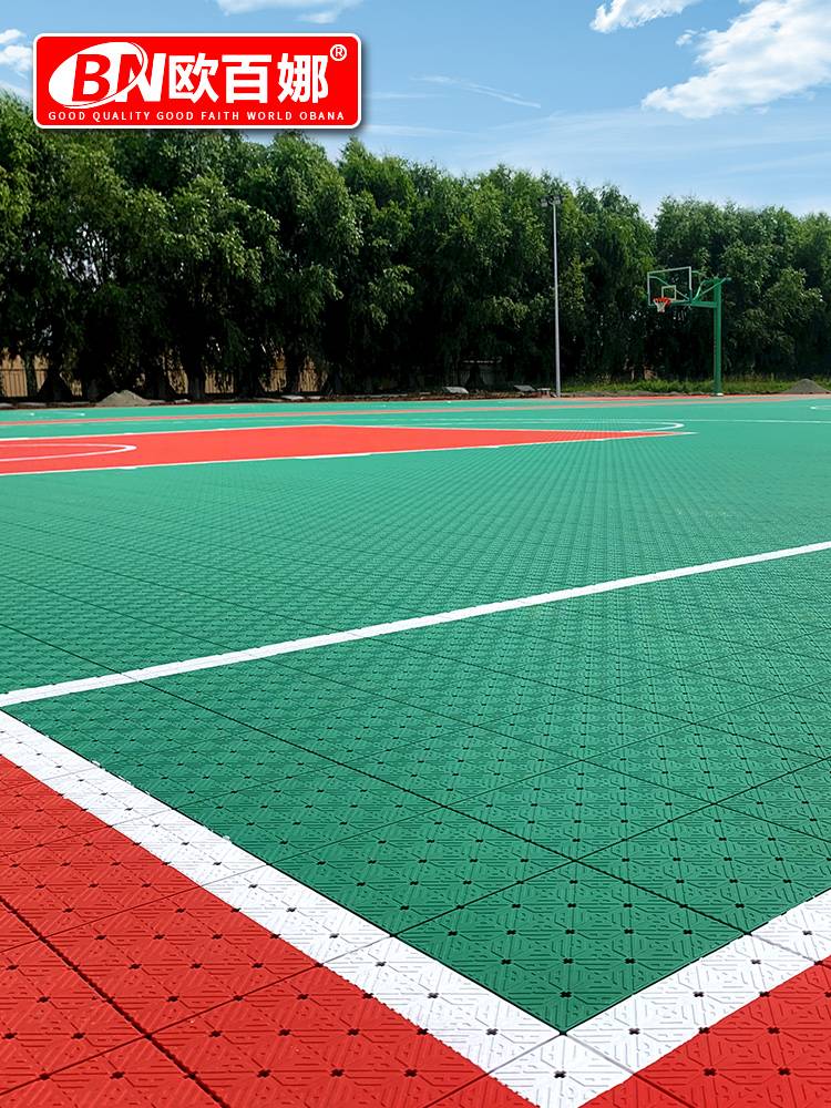 Oubana Basketball Stadium Suspending Floor Outdoor Pill Slice Sports Flooring Kindergarten Outdoor Cushion