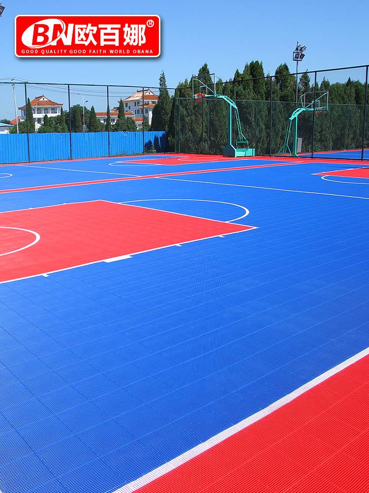 Oubana Basketball Stadium Suspending Floor Outdoor Pill Slice Sports Flooring Kindergarten Outdoor Cushion