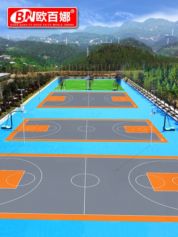 Oubana Basketball Stadium Suspending Floor Outdoor Pill Slice Sports Flooring Kindergarten Outdoor Cushion