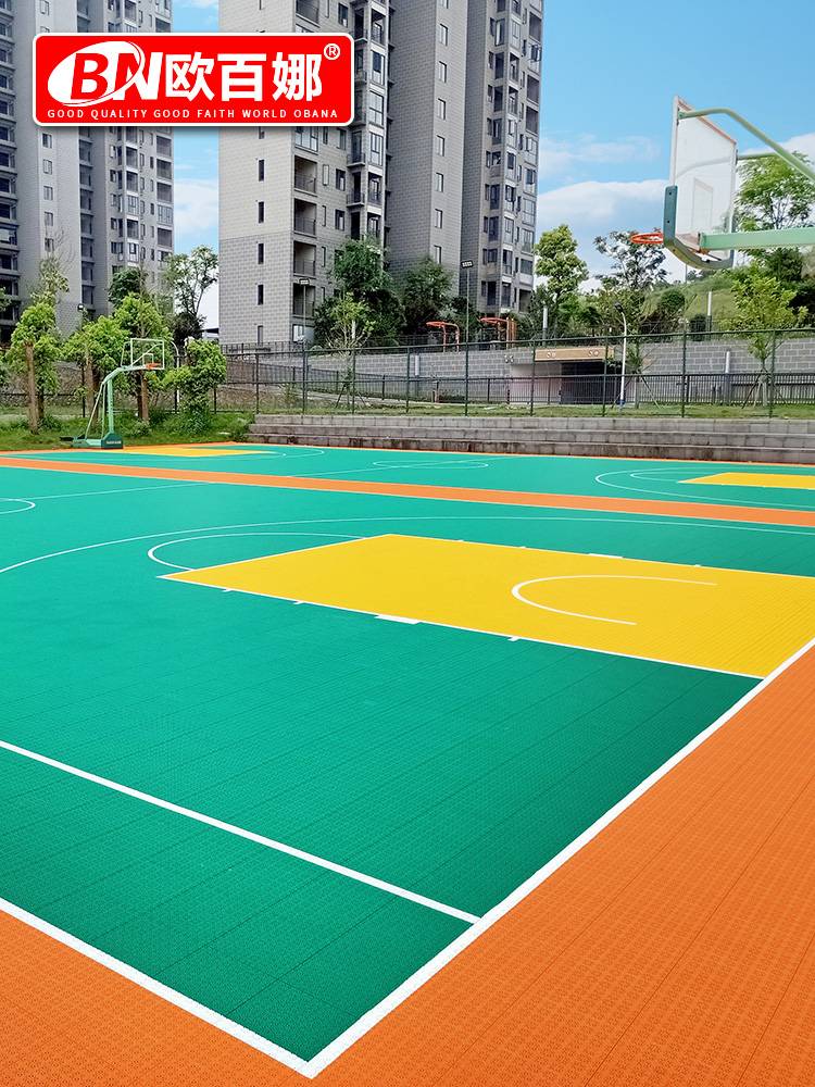Oubana Basketball Stadium Suspending Floor Outdoor Pill Slice Sports Flooring Kindergarten Outdoor Cushion