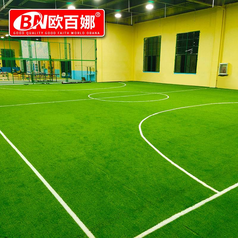Ouba artificially made Captain Outdoor Sports venue Special Pseudo -Grass Kindergarten Player Simulation Plastic Lawn