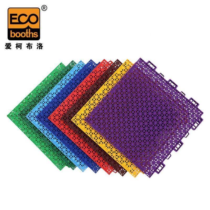 Aiko Hanging Floor Power Piece Piece Anti -Floating Slice Putting Fasting Sports OLK Flooring Basketball Basketball Pool Water Drying Pad 2
