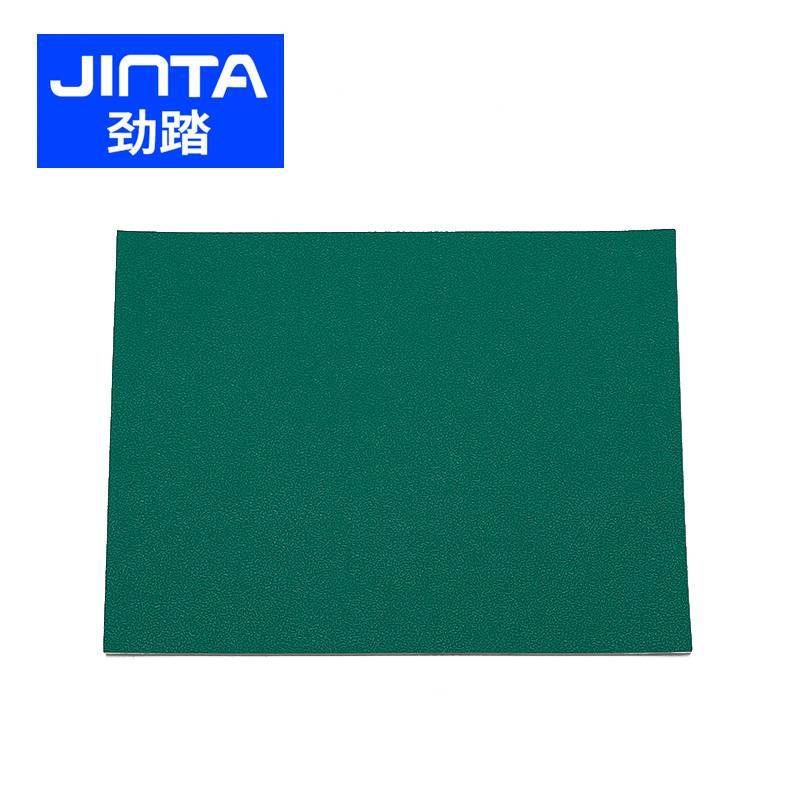 Entering Crystal Sand 4.5mm indoor feathers, special PVC sports ground pads