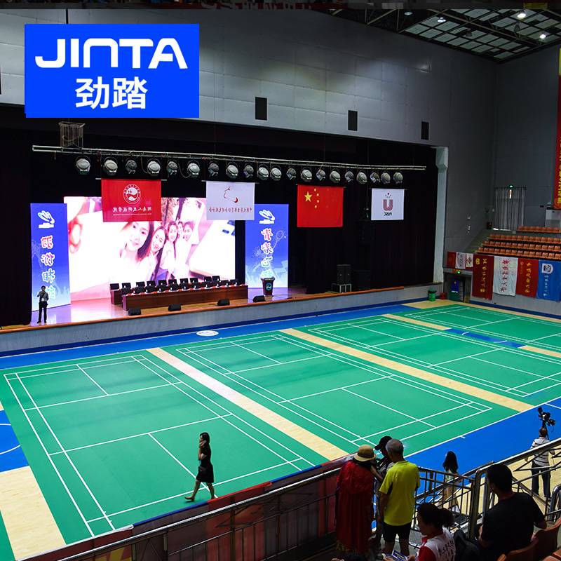Entering Crystal Sand 4.5mm indoor feathers, special PVC sports ground pads