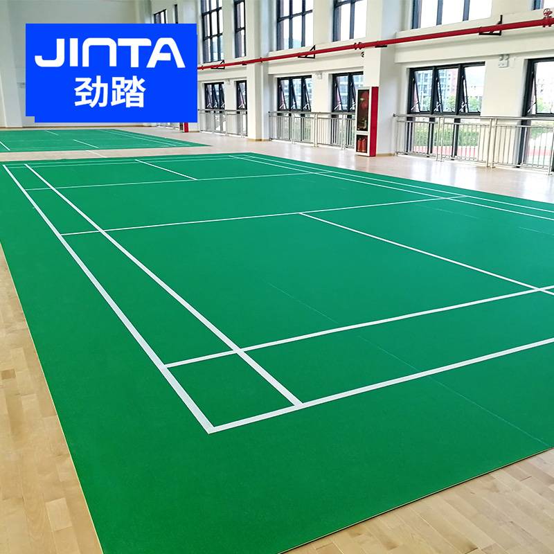Entering Crystal Sand 4.5mm indoor feathers, special PVC sports ground pads