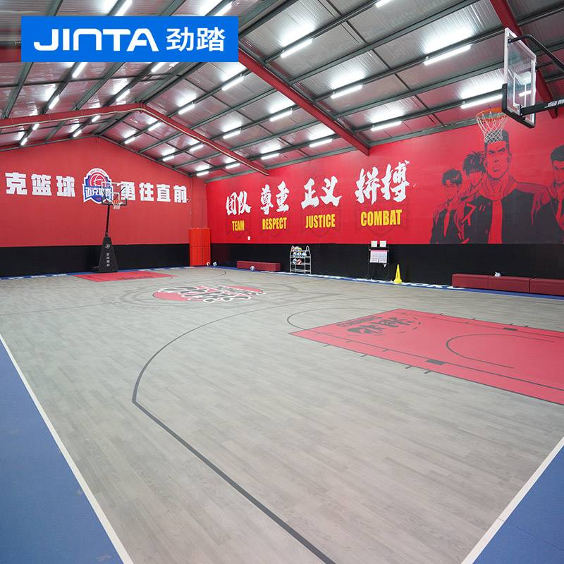 Jinzai Basketball Place Gas Cushion Room Indoor Basketball Hall Special Sports Wooden Floor Customized Children's Basketball Place Gas Cushion