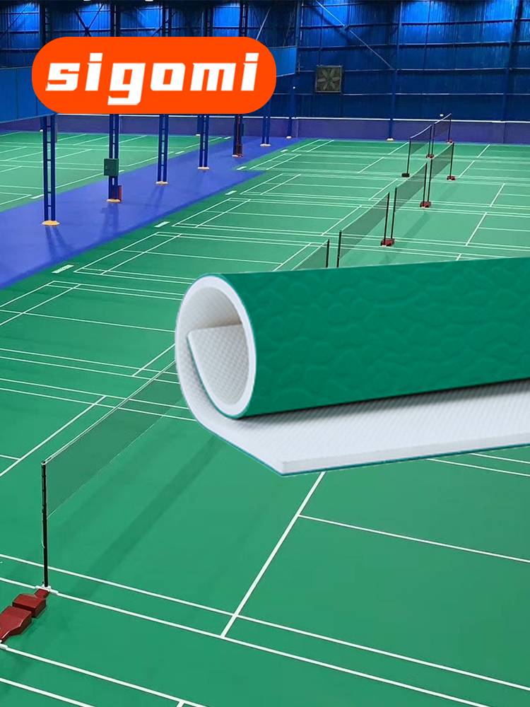 Badminton venue adhesive thick -skid room table tennis plastic pad basketball shock absorption PVC plastic sports floor