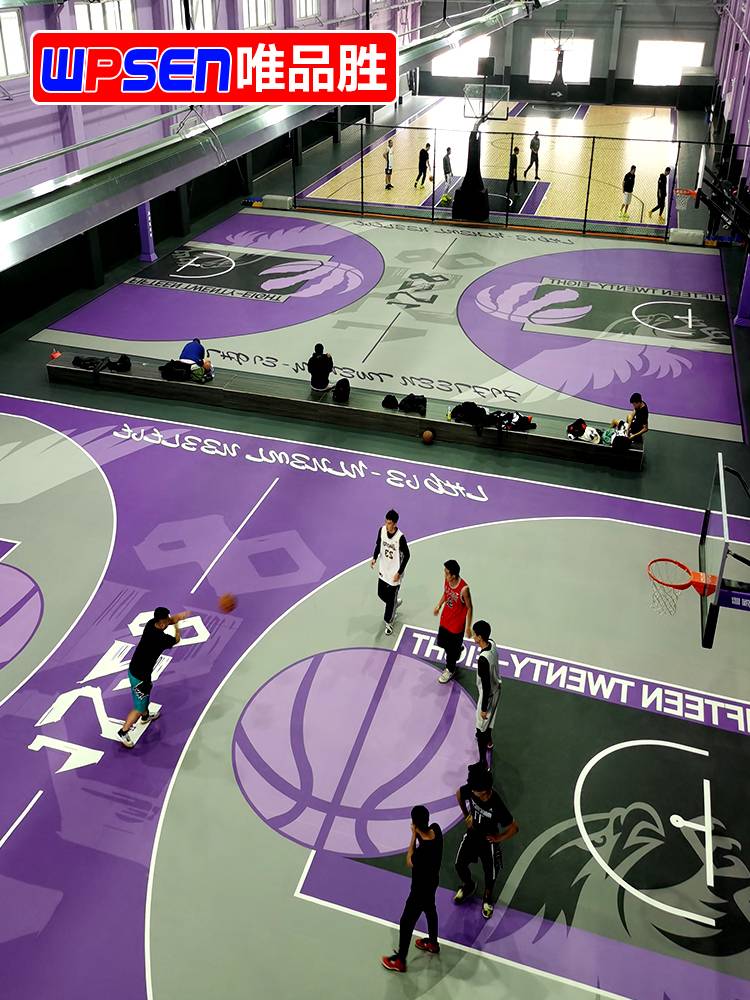 Vipshop Basketball Piece Plastic Room Children's Basketball Hall Plastic PVC Sports Floor Customized Basketball Plastic Pad