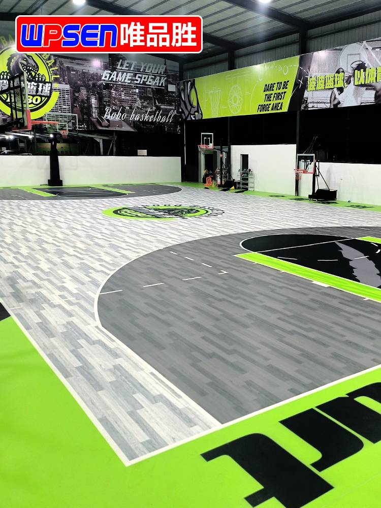Vipshop Basketball Piece Plastic Room Children's Basketball Hall Plastic PVC Sports Floor Customized Basketball Plastic Pad