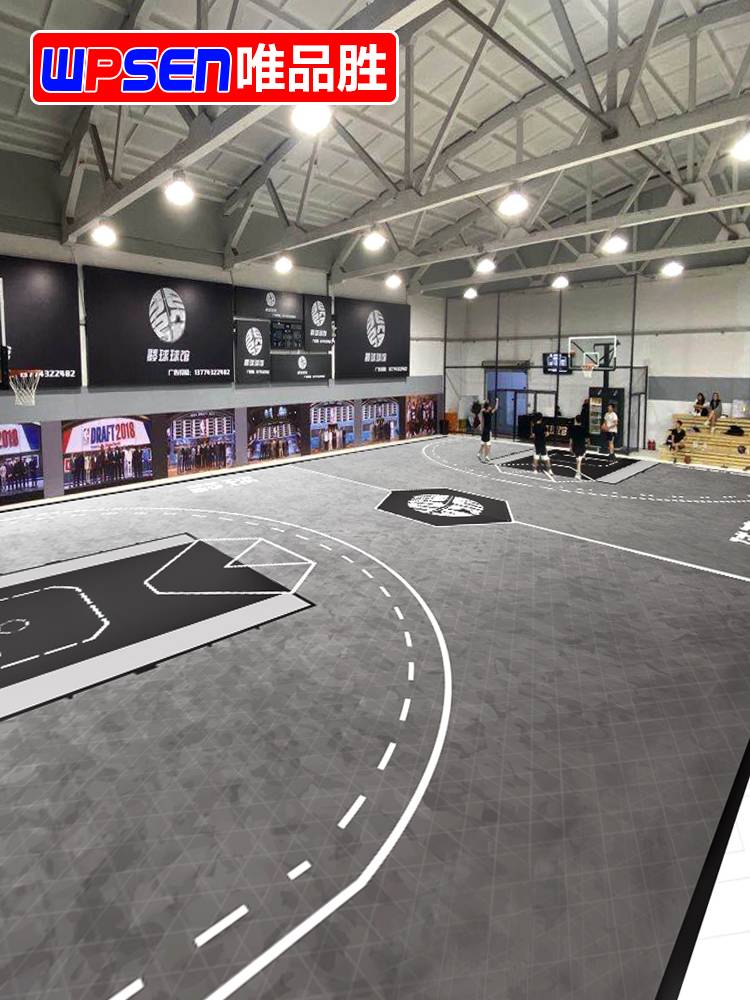 Vipshop Basketball Piece Plastic Room Children's Basketball Hall Plastic PVC Sports Floor Customized Basketball Plastic Pad