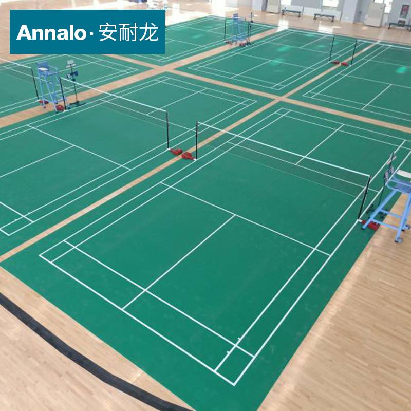 Badminton Field