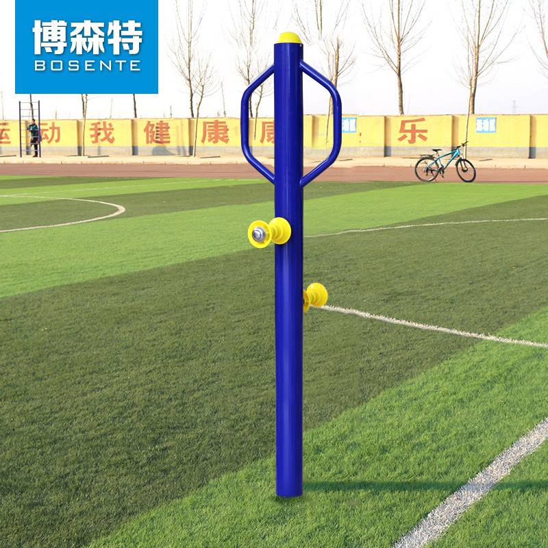 Leg massager
