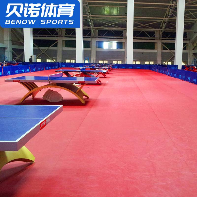 Indoor table tennis ground glue event dedicated cloth pattern gelatin non -slip basketball court badminton floor floor plastic pad