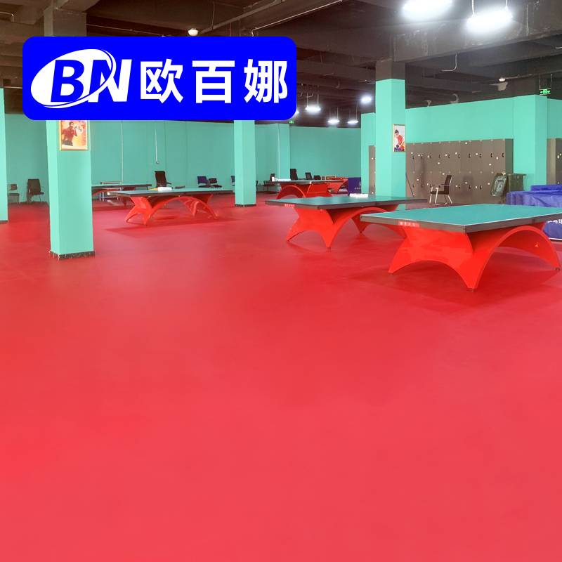 Obaina Badminton Pilling Padding Room indoor table tennis plastic sports floor non -slip professional badminton ground glue