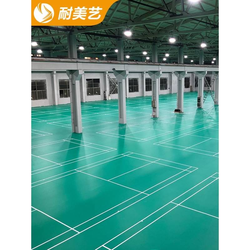 Badminton Gel Basketball Stadium Table Tennis Piece Place Glamor Dance Dance Room PVC Plastic Sports Floor