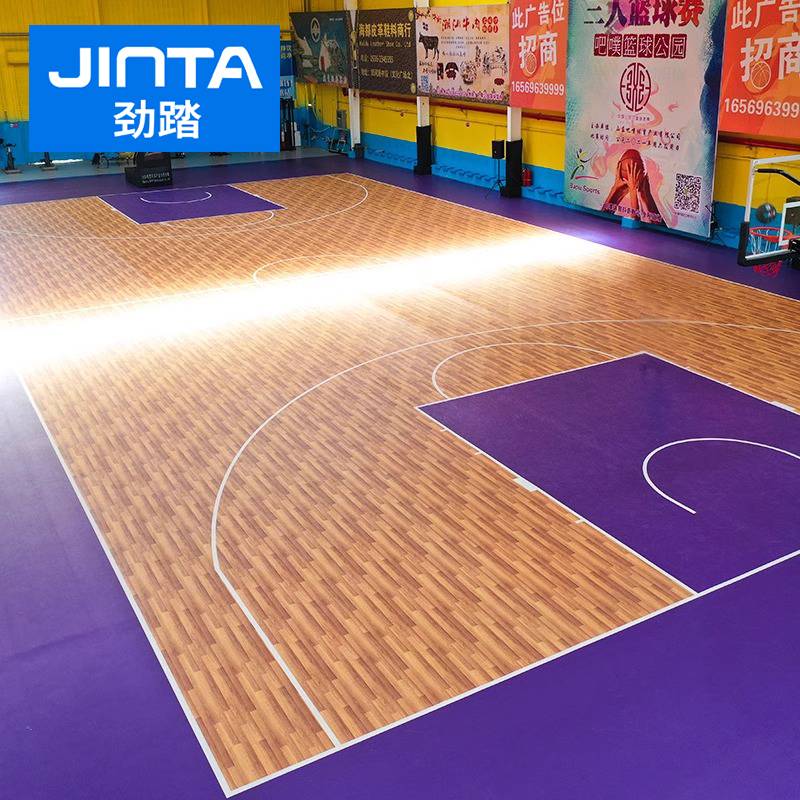Basketball venue, rubber rooms, special sports ground motion ground pads children custom PVC plastic floor outdoor outdoor