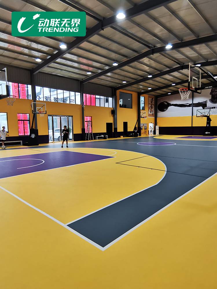Dynamic Union Unbounded Interior Basketball Place Glip -Ambucting PVC Plastic Sports Floor Basketball Hall Basketball Plastic Platform