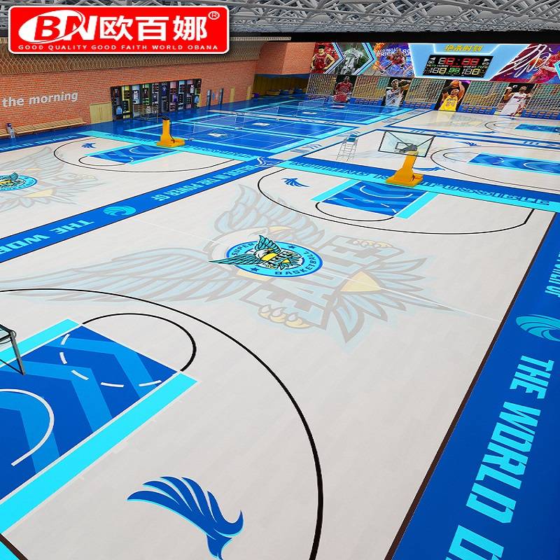 Oubana Basketball Place Admiral Room Children's Halftime Basketball Special Thickening Strong Strike Anti -Skid Sports Wood Floor