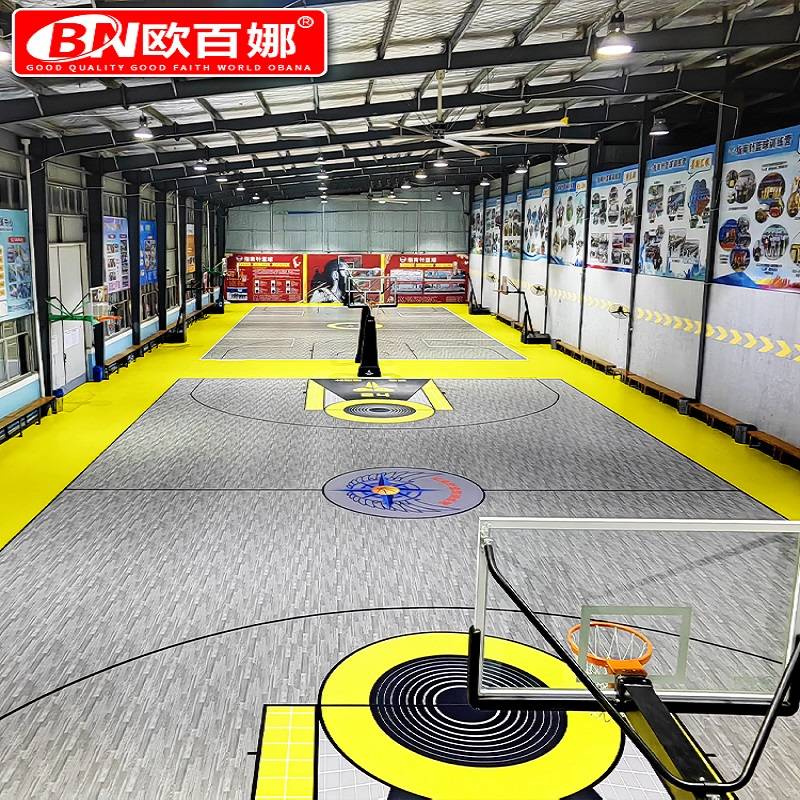 Oubana Basketball Place Admiral Room Children's Halftime Basketball Special Thickening Strong Strike Anti -Skid Sports Wood Floor
