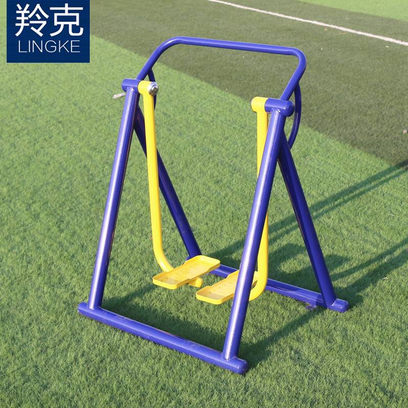 1: On a single walker