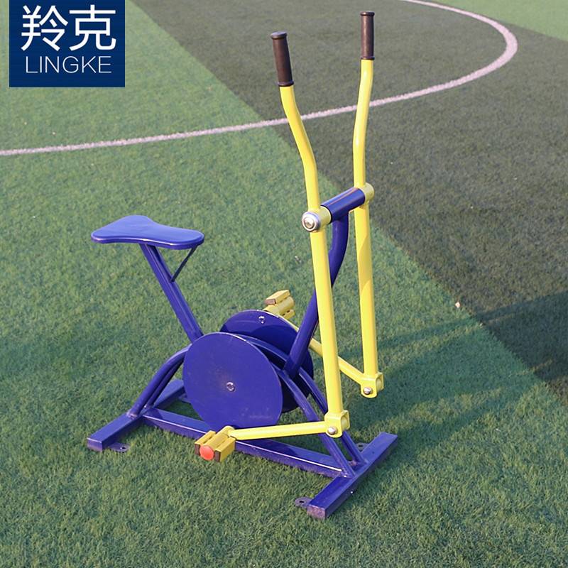 28: Linked fitness vehicle