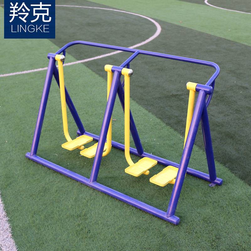 3: Two steps up