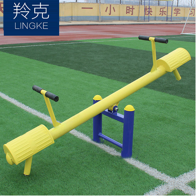 31: Double piping