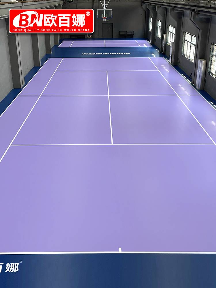 Obaina Badfire Pilling Gas Panel Motor Sports Floor Ball Volleyball Tennis Hall Special Geeral Platform