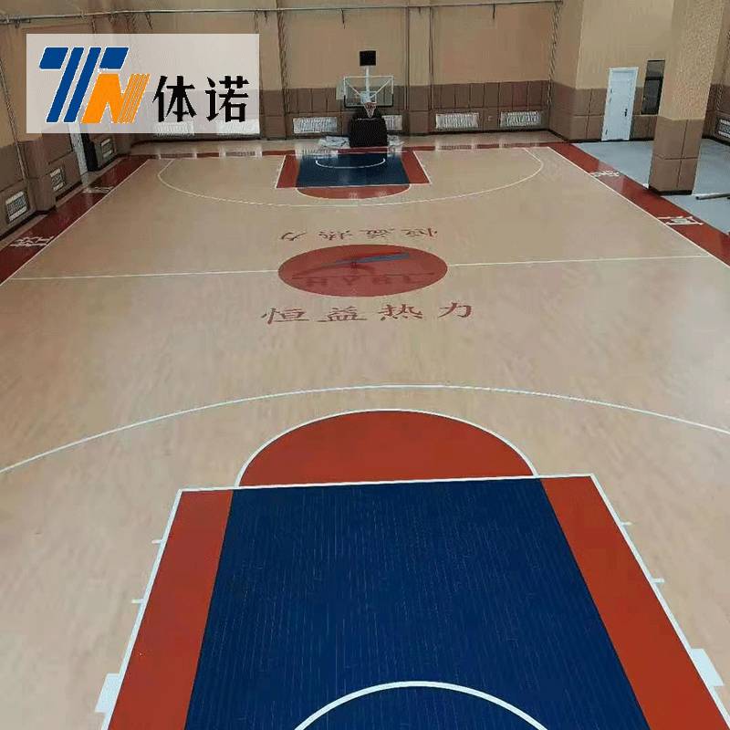 Scramber-scrambled sports basketball court