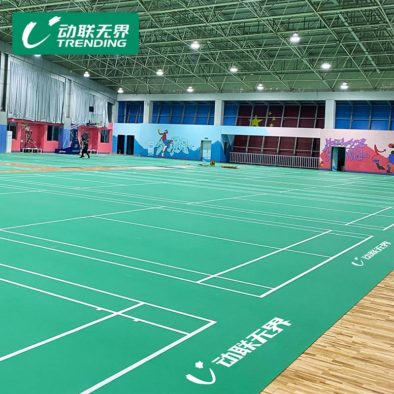 Badminton ground rubber room badminton ground rubber pad intensive non -slip PVC basketball court ping -ping court sports ground pad