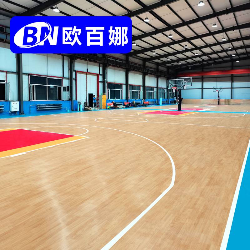 Ouba indoor basketball venue rubber PVC sports floor gym special plastic non -slip basketball floor mat