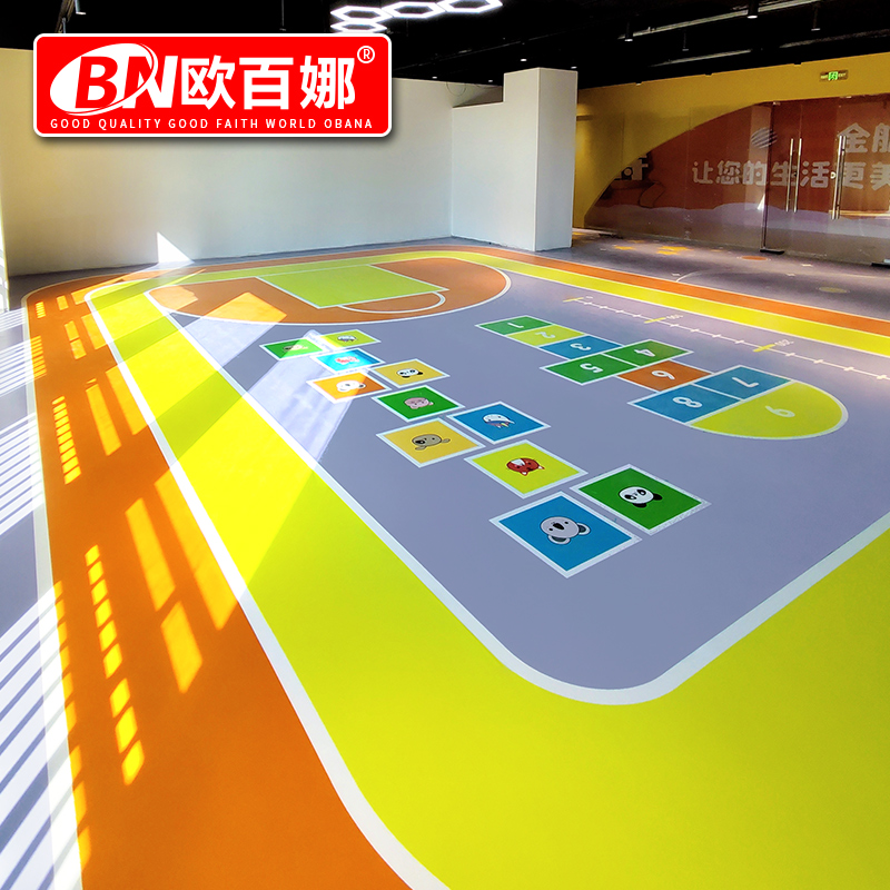 Oubana Basketball Piece Platforms Inside Children's Basketball Training Special Place Cushion Children's Physical Physical Executive PVC Floor
