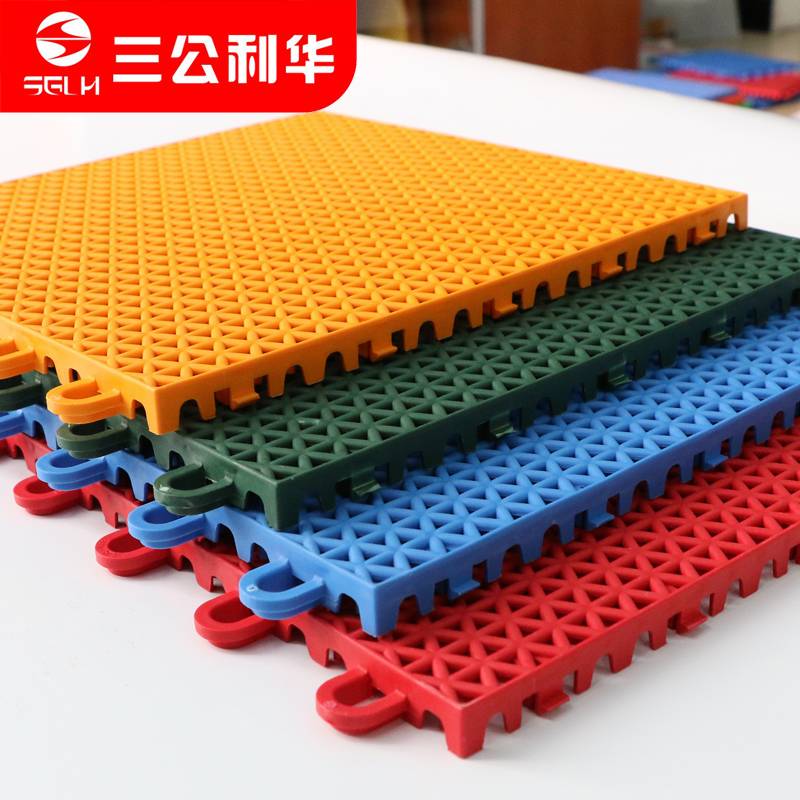 San Gongli Huahua Suspend the Badminton Starming Place Basketball Place Gumper Fasting Outdoor Sports Floor