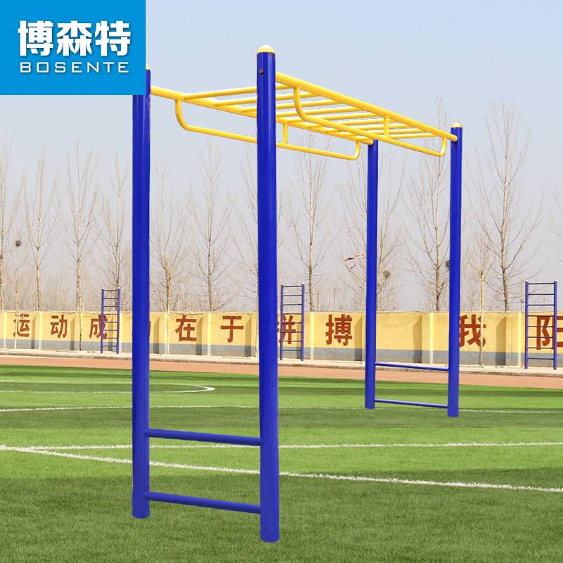 Single -bar double bar shelf, high and low bar, lead to outdoor outdoor household community school park square fitness equipment