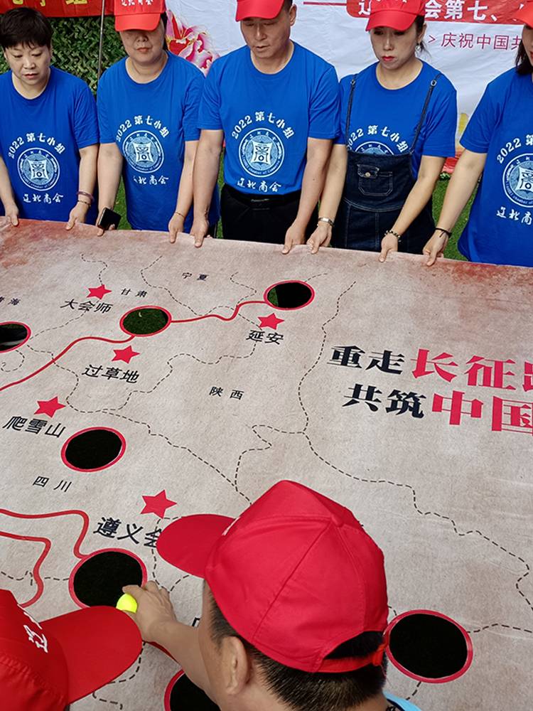 A re-run of the Long March Outreach Games with fun trophies and educational outreach on the red theme