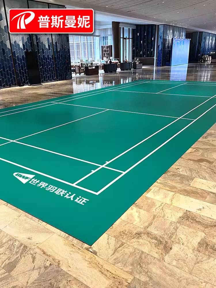 Badminton venue rubber pads indoor stadium dedicated badminton ground rubber ball pad sports floor