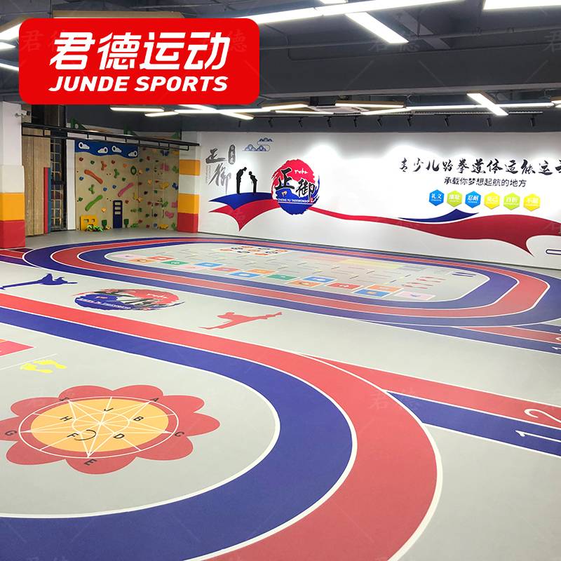 Sports and Energy Glip -Customized Children's Basketball Court Sensory Training Room Shopping Mall Gym PVC Private Teaching Glip