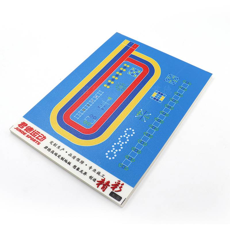 Sports and Energy Glip -Customized Children's Basketball Court Sensory Training Room Shopping Mall Gym PVC Private Teaching Glip